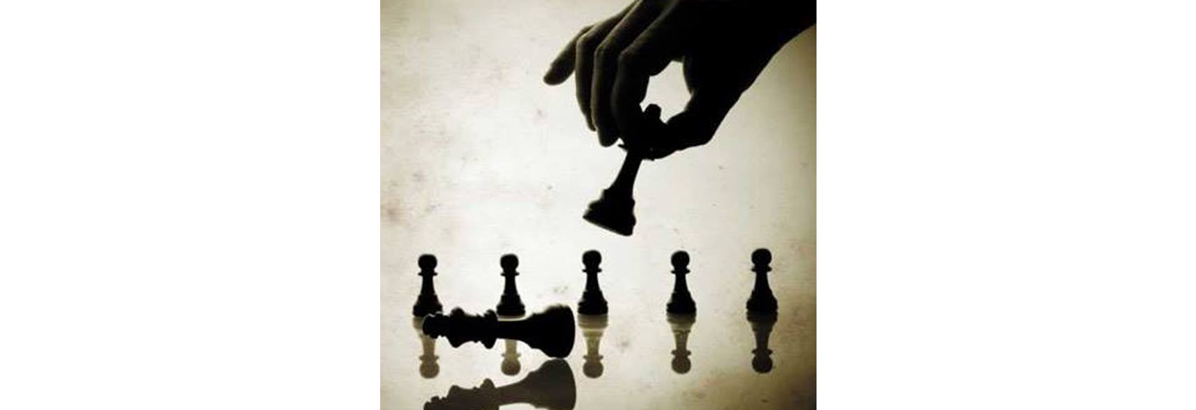 LE 4 ERESIE DEL MODELLO STRATEGICO